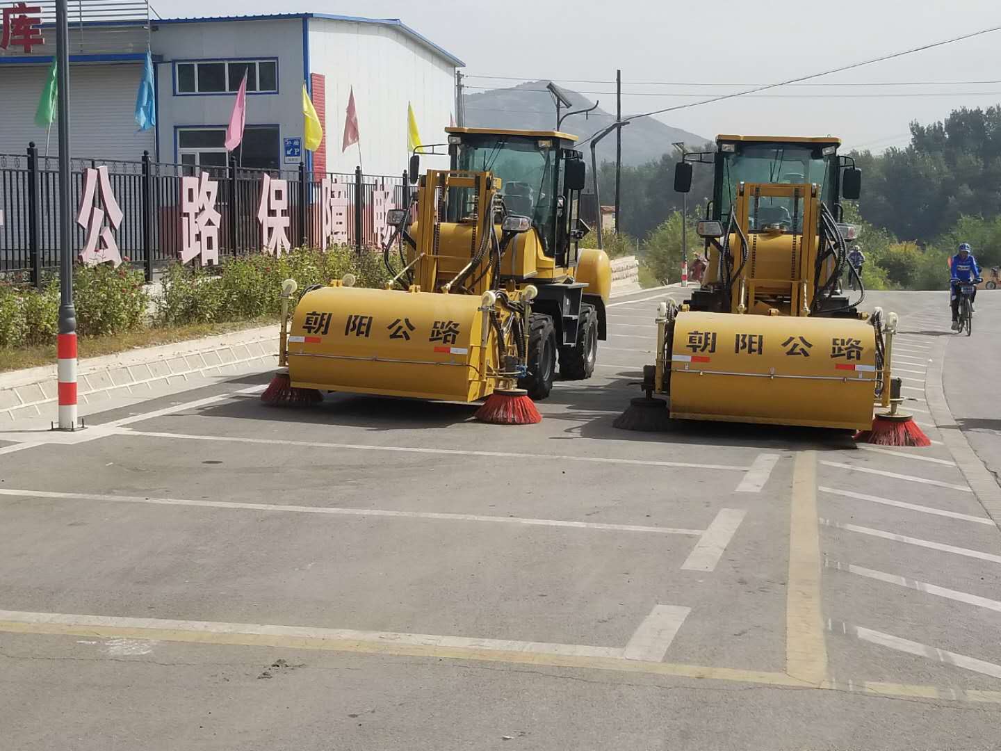 http://hn-net.net.cn道路清掃車(chē)